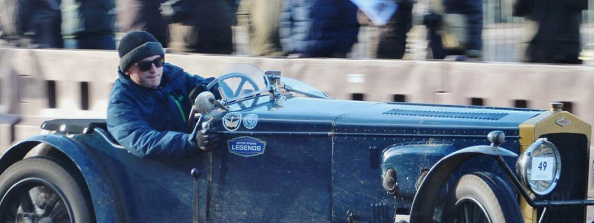 Brooklands Driving Test